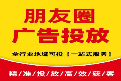 解析信息流广告公司如何利用大数据精准投放
